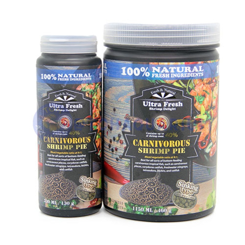 Azoo Carnivorous Shrimp Pie (Options Available)