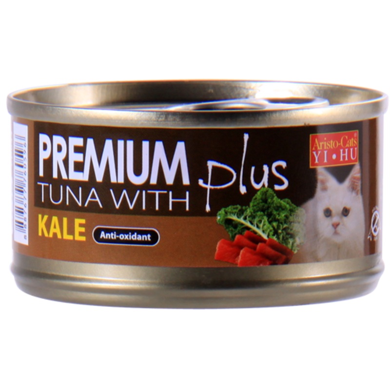 [Bundle of 24] Aristocat Premium Plus Tuna with Kale 80g