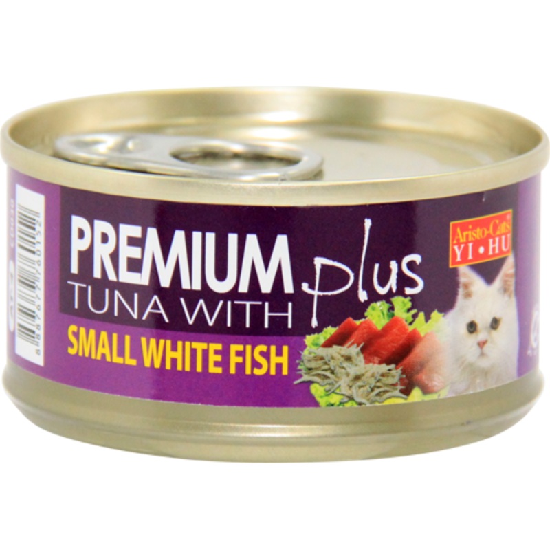 [Bundle of 24] Aristocat Premium Tuna with Small White Fish 80g