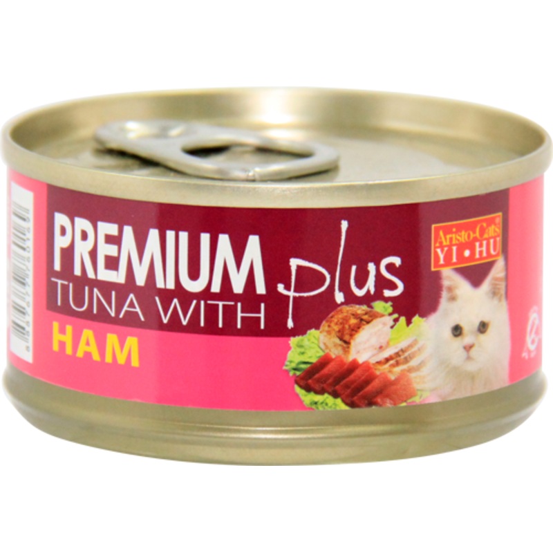 [Bundle of 24] Aristocat Premium Tuna with Ham 80g