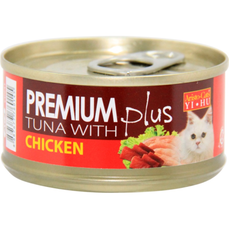 [Bundle of 24] Aristocat Premium Tuna with Chicken 80g