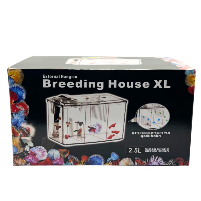 Chong Sheng – Breeding Box